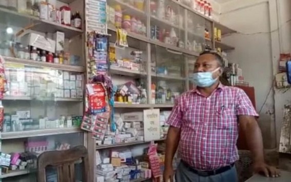 A trader running drugs trade behind Medical Shop in AD Nagar area, Police conducted raid
